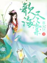 两名幼师持棍殴打多名学生